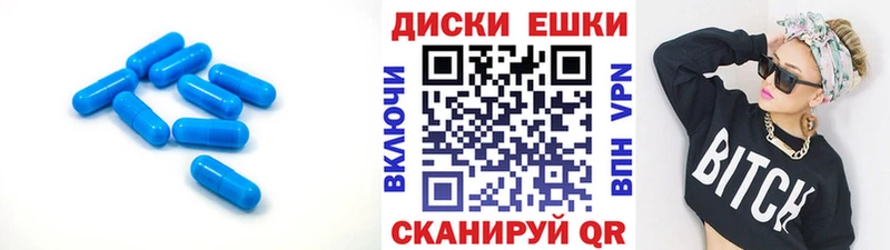 Ecstasy 99%  Купить  Владивосток 