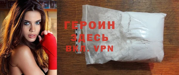 дурь Карпинск