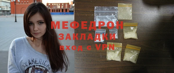дурь Карпинск