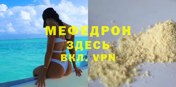 скорость Карталы