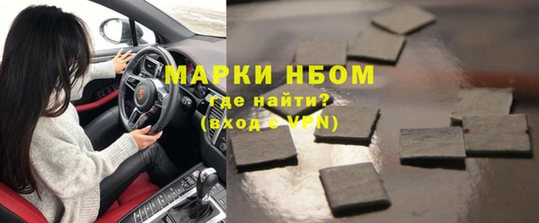 скорость Карталы