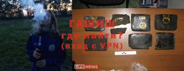 мефедрон Касимов