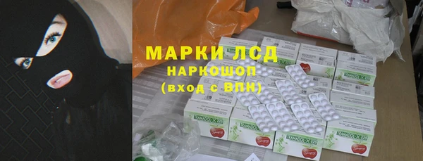 скорость Карталы