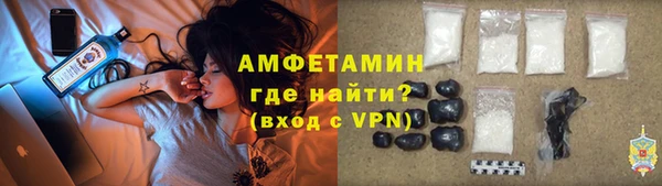 мефедрон Касимов