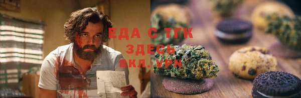 дурь Карпинск