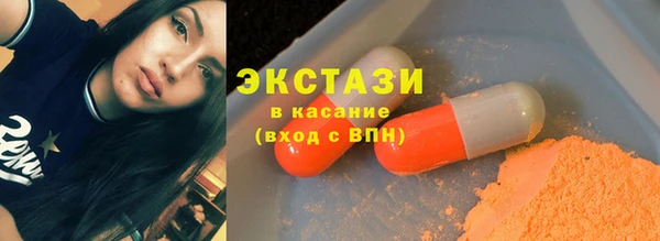 дурь Карпинск