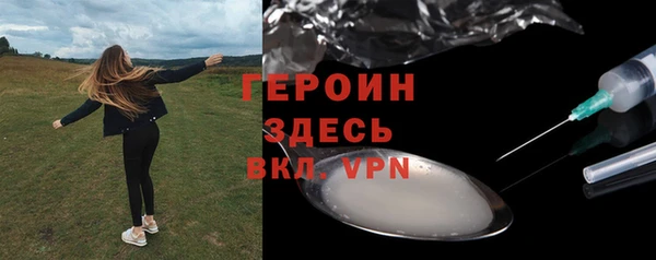 мефедрон Касимов