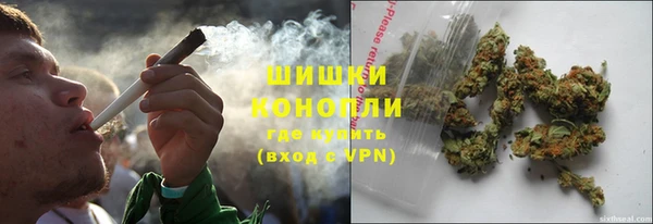 скорость Карталы