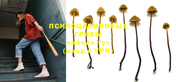 мефедрон Касимов