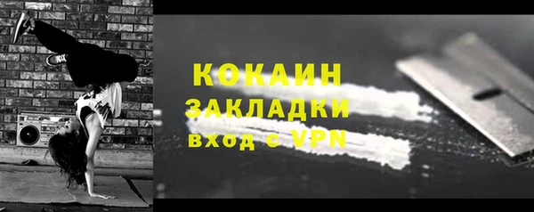 скорость Карталы
