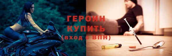 дурь Карпинск