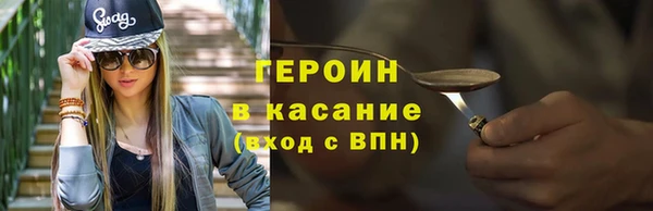 дурь Карпинск