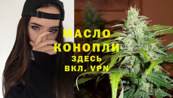 дурь Карпинск