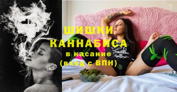 мефедрон Касимов