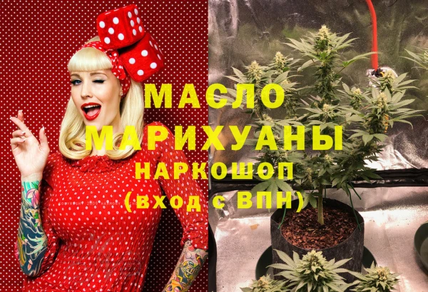 мефедрон Касимов