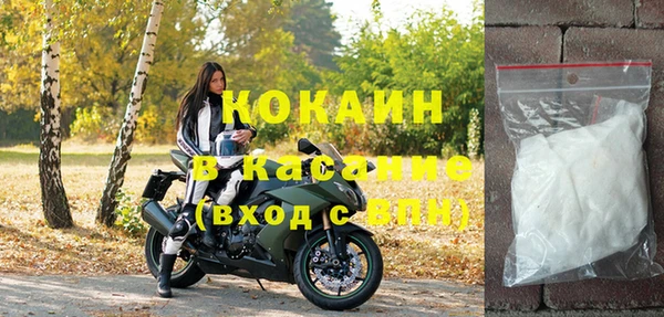 скорость Карталы