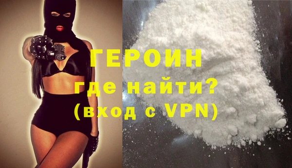 скорость Карталы