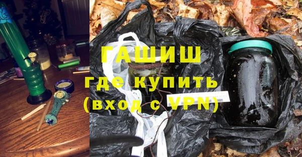 дурь Карпинск