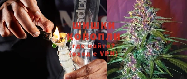 скорость Карталы