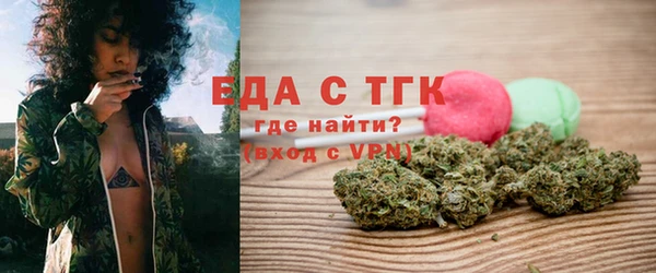 дурь Карпинск
