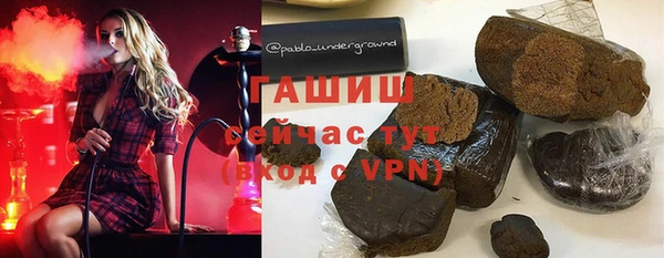 мефедрон Касимов