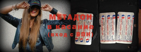 мефедрон Касимов