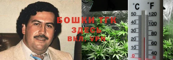 мефедрон Касимов