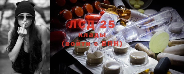 мефедрон Касимов