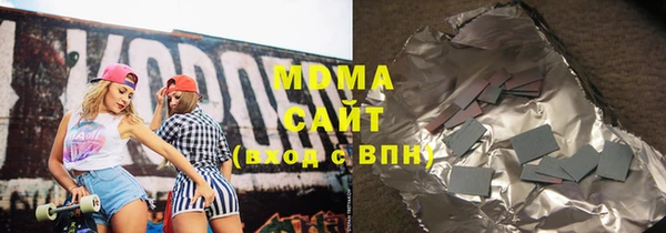 скорость Карталы