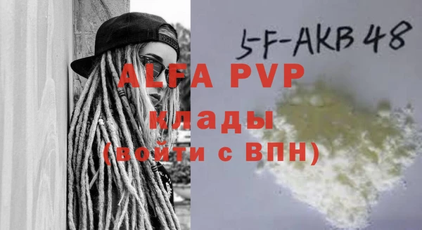 скорость Карталы