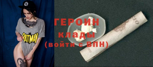 дурь Карпинск