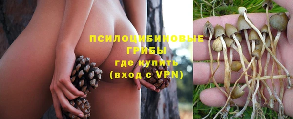мефедрон Касимов