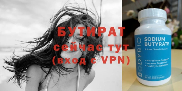 скорость Карталы