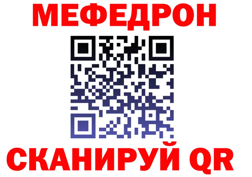 А ПВП СК tor это мега Владивосток